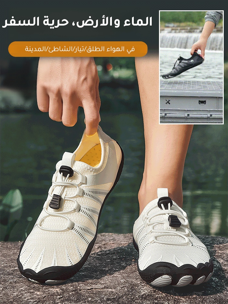 حذاء للمشي لمسافات طويلة مقاوم للماء في الهواء الطلق