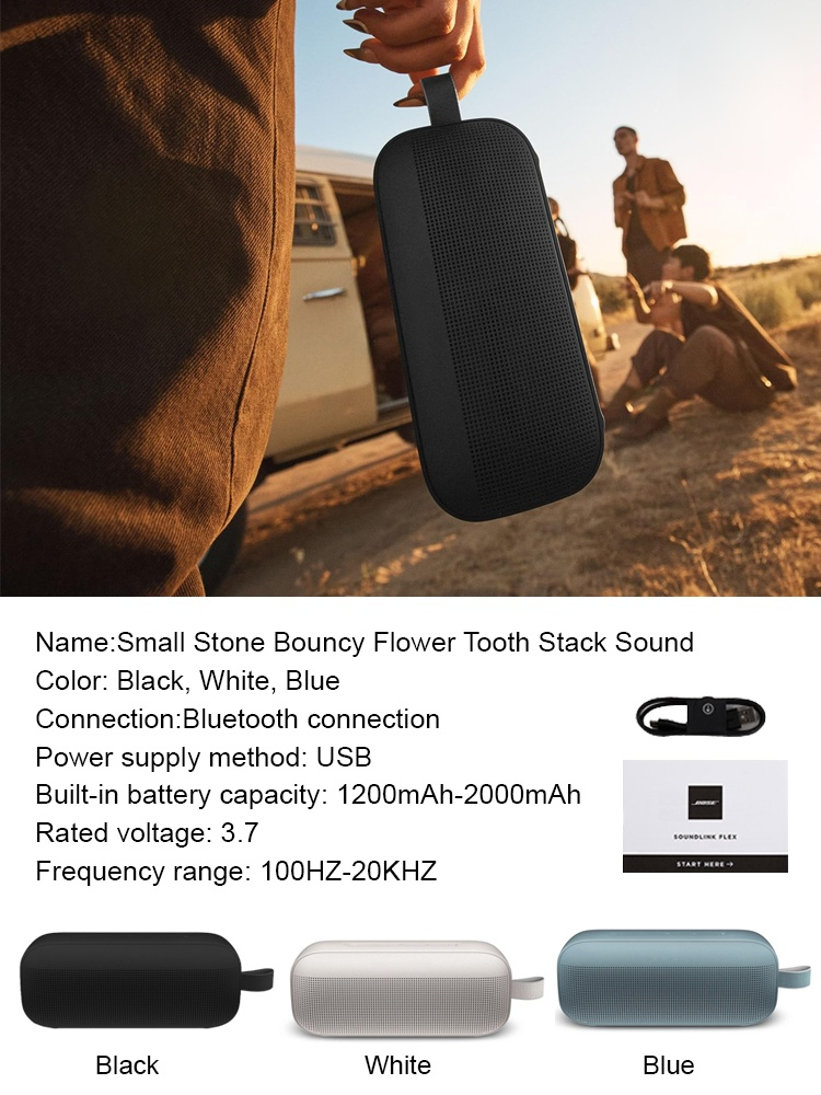[Outstanding sound effects] Little Giant Bullet Bluetooth Portable Speaker