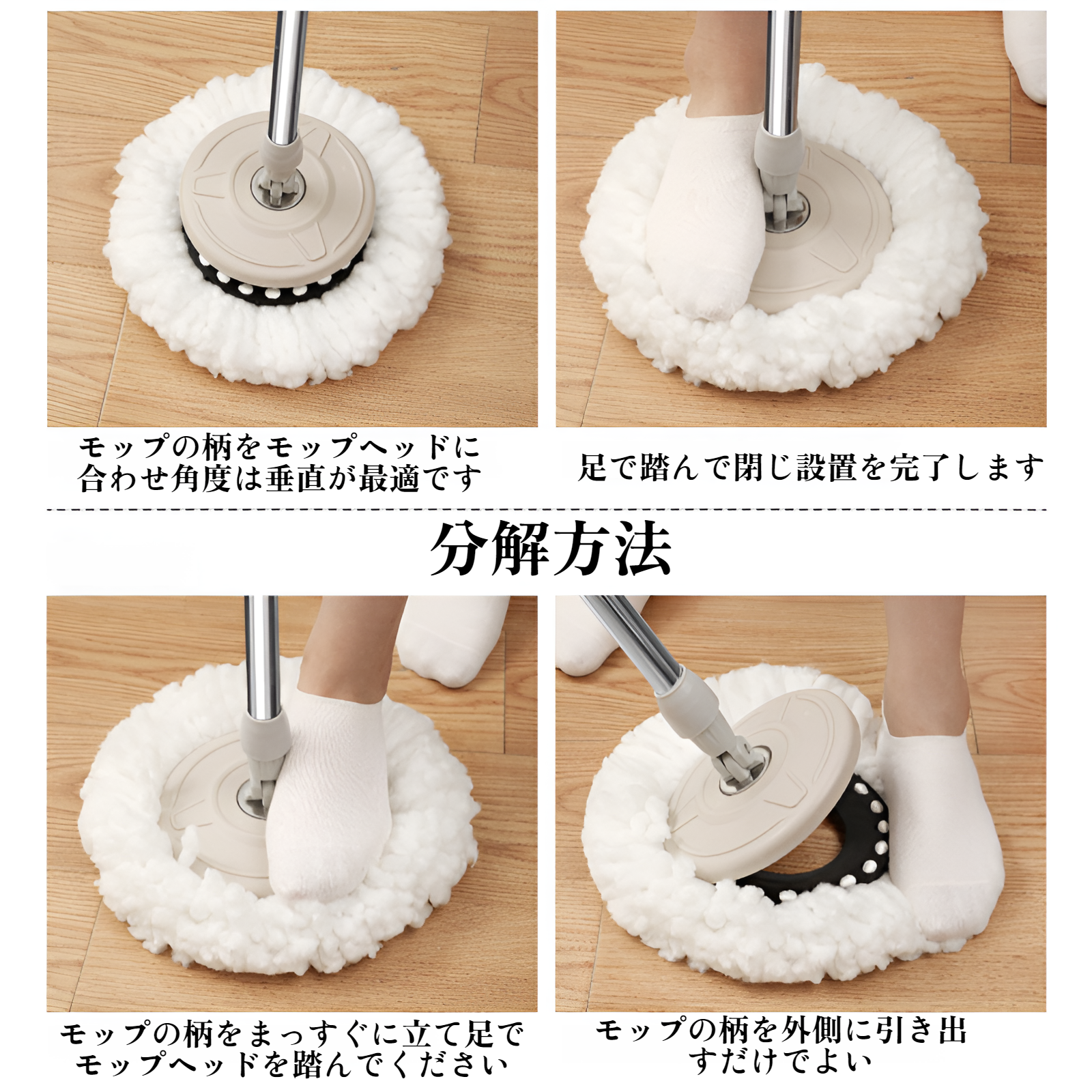 3 パック回転モップヘッド、ユニバーサル増粘モップヘッド、家庭用丸型モップヘッドアクセサリー、交換用ヘッド、手洗い可能なモップヘッド