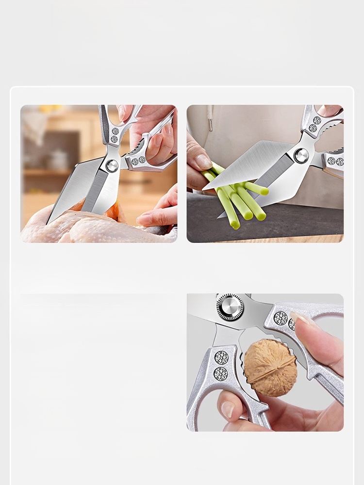 多功能不銹鋼大頭剪