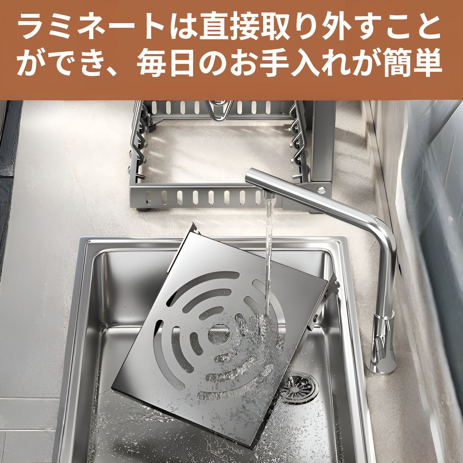 シンク下の食器洗いプール収納、鍋蓋収納用の調節可能な収納ラック、多層両面収納ラック、家庭用キッチンカウンタートップ収納ラック