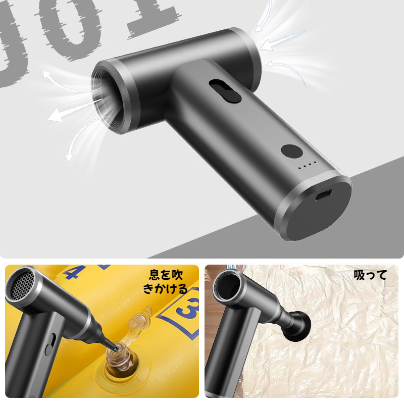 ホームカーミニファンの正面画像