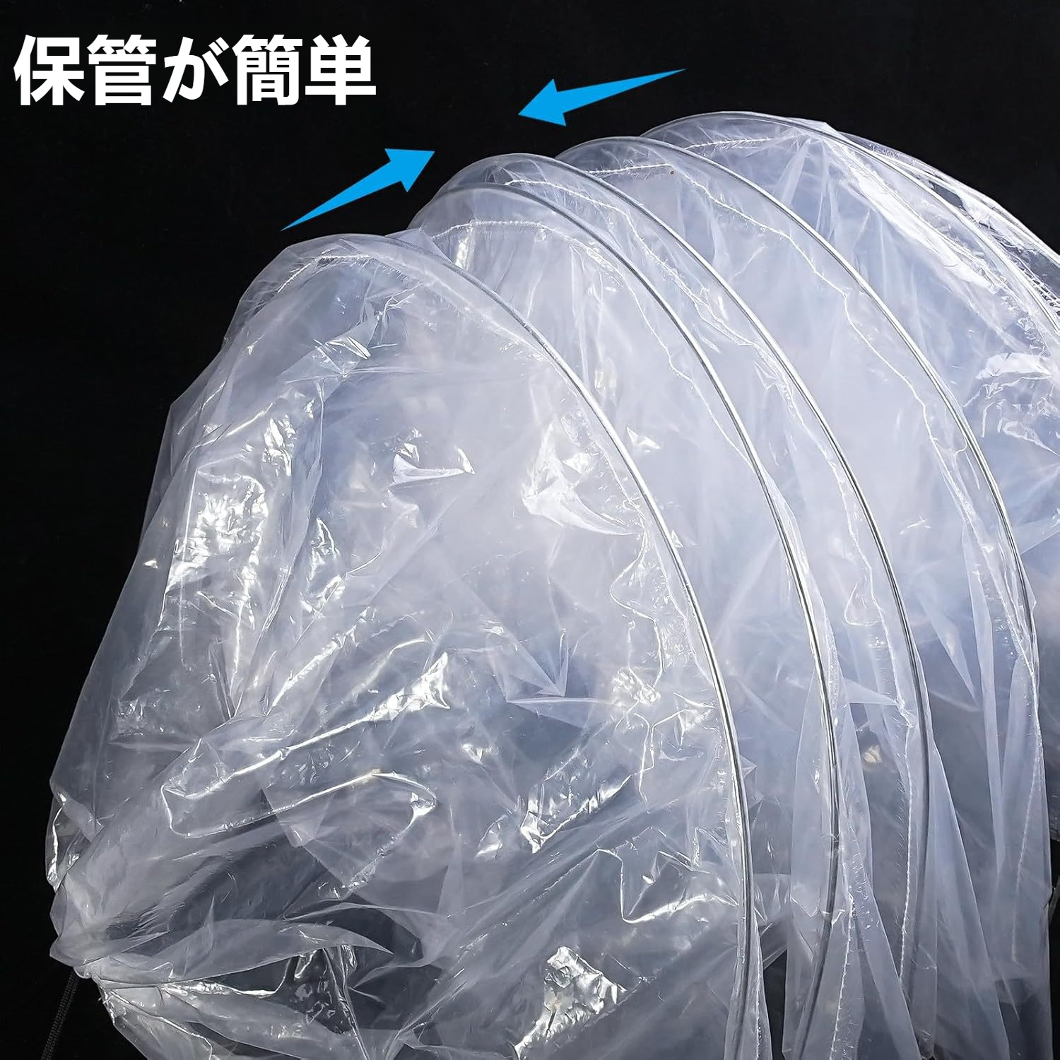 植物成長を促進するシェードネット