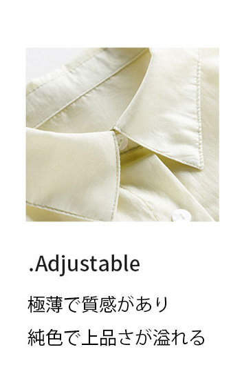 紫外線対策におすすめの極薄シャツ