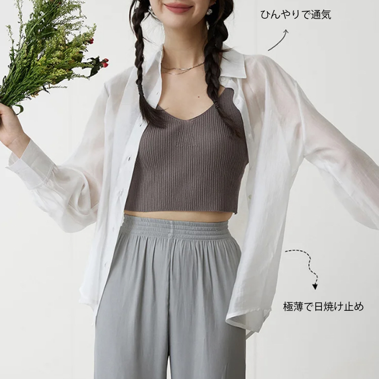 極薄日焼け止めシャツ