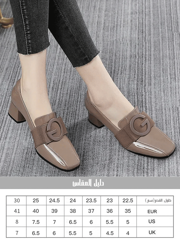 حذاء جلد إيطالي ذو نعل ناعم وكعب عريض متوسط الطول