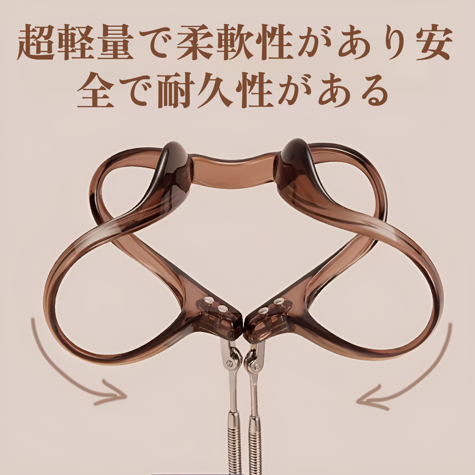 ウルトラライトブラウン メガネ 度なし ブルーライトカット すっぴん 大きいフレーム メガネ レディース ファッションアイテム