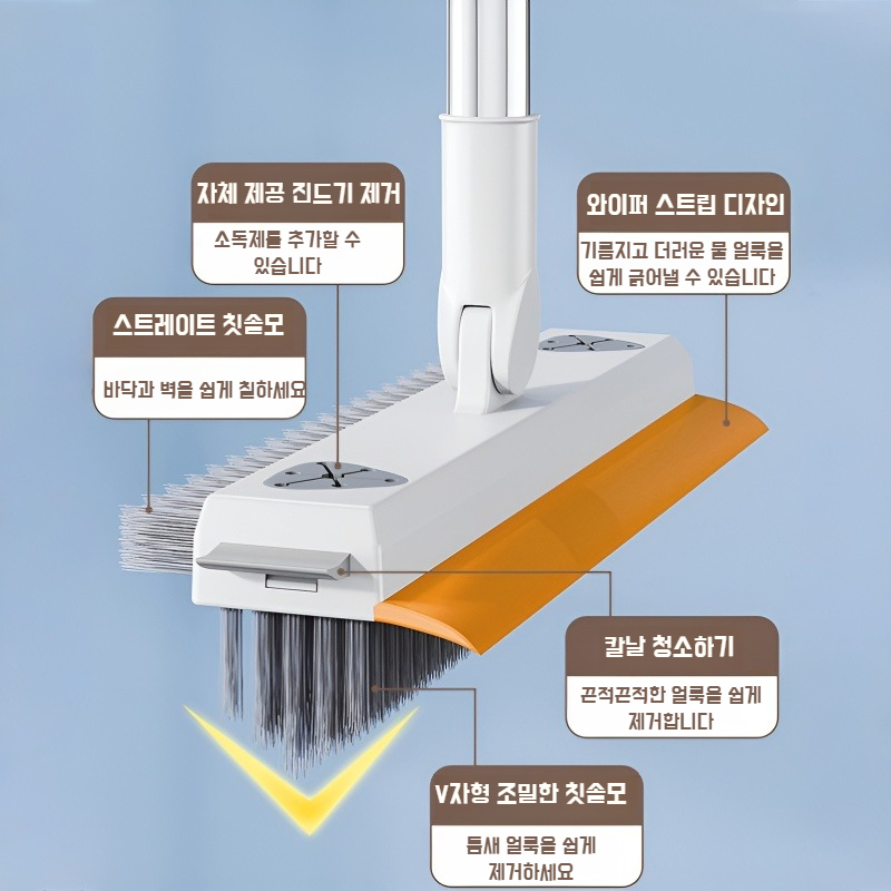 화장실 욕실 트리플 원 바닥 솔기 브러쉬 타일 틈새 바닥 사각 청소 사각 청소 도구