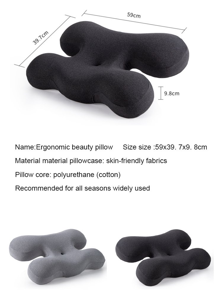[Side Sleeping without Pressure on Face] Physical Anti-Aging Neck Protection and Anti-Wrinkle Beauty