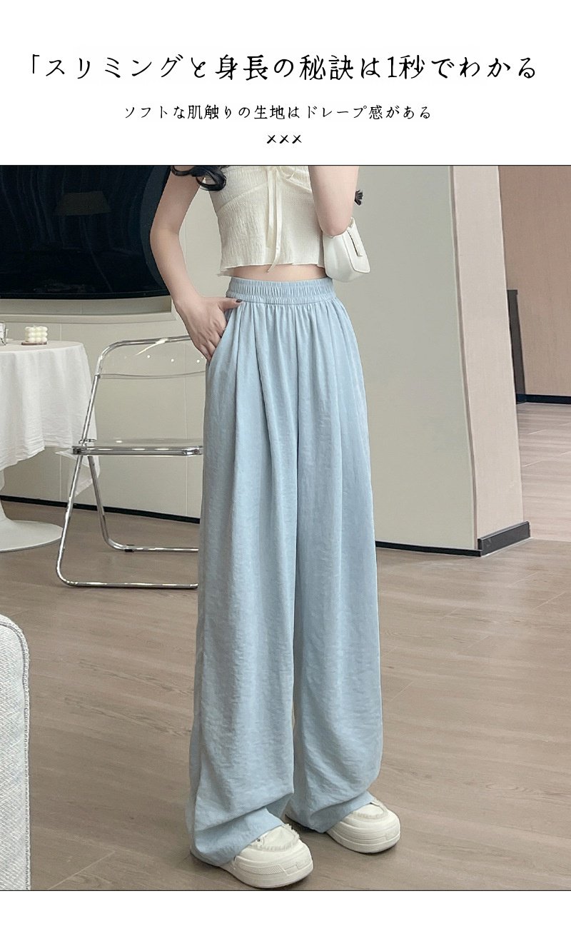 多用途で使えるクリーム色テクスチャードパンツ