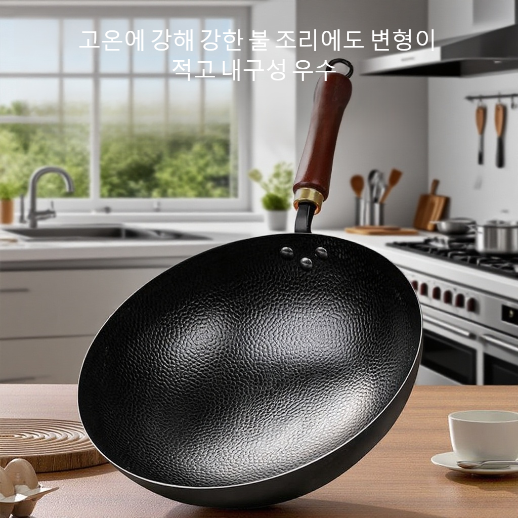 손으로 만든 요리용 냄비