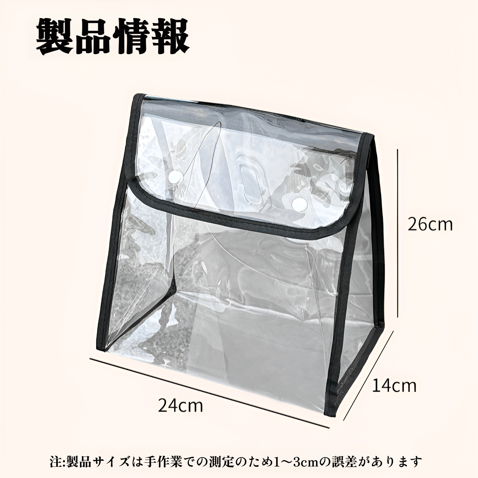 電気自動車のフロント収納ポケット防水吊り下げバッグマグネットボタン大容量携帯電話口紅バッグ子供用バックパック汚れ防止