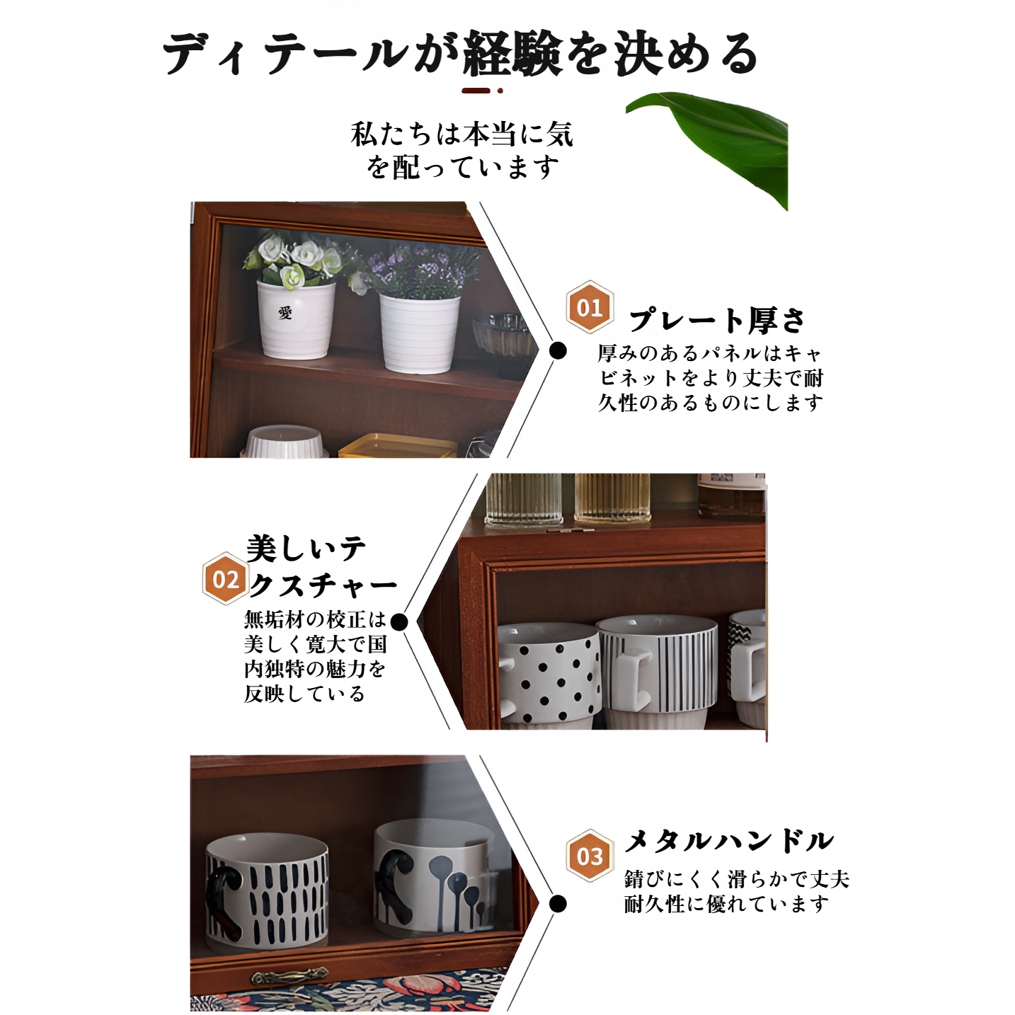 デスクトップコーヒーカップ収納ボックスマグカップティーセットディスプレイキャビネット無垢材ウォーターカップ化粧品アイテムレトロ蓋付き