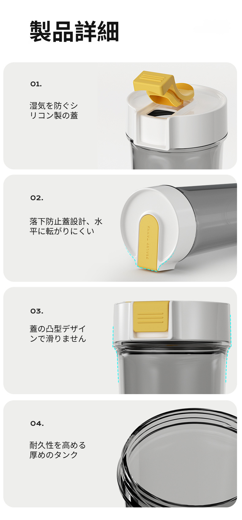 衛生的な食品グレードプラスチックの保存瓶