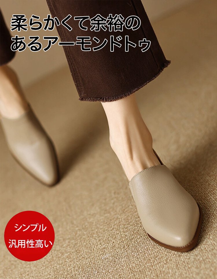 【純手作りラムスキンレディースシューズ】兵庫産トップレイヤーラムスキンを使用し、熟練職人が純手作り。履き心地が良く通気性抜群！！