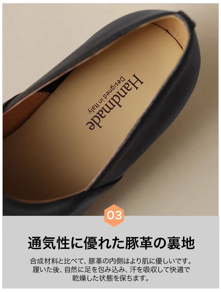 1196897-SL-复古尖头小羊皮鞋JP_33.jpg