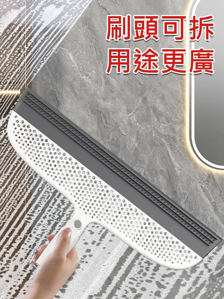 【新升級】掃刮一體魔術掃把