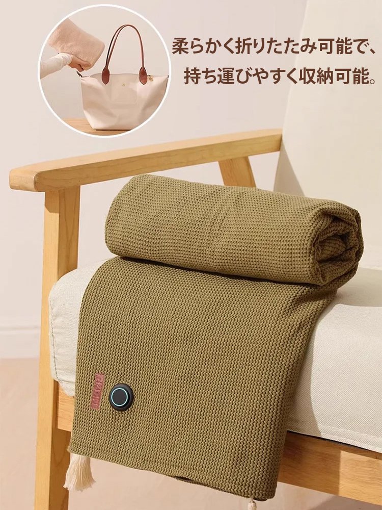 グラフェン電気ブランケット