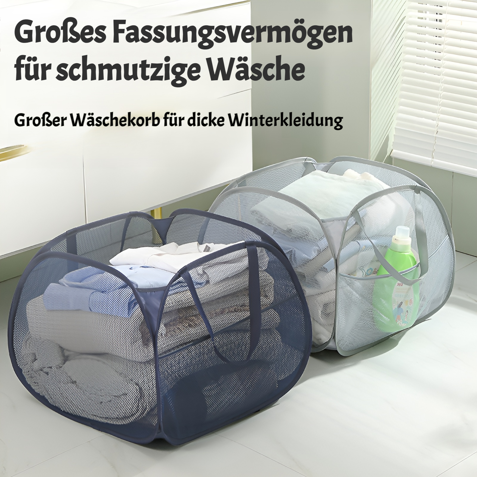 Großer Wäschekorb mit 90 Liter Fassungsvermögen in moderner Optik