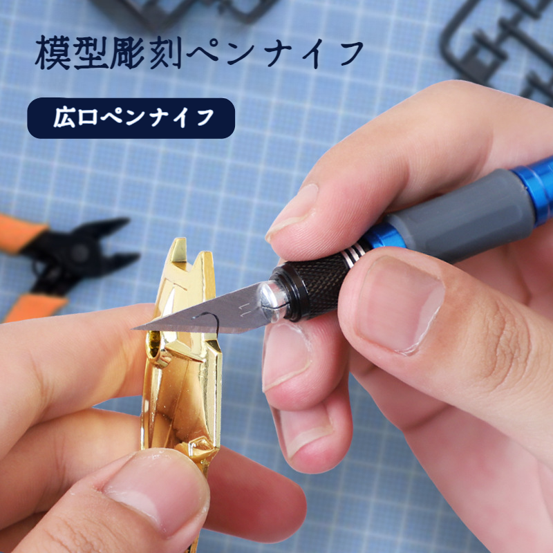 フルメタル彫刻ペンの全体画像