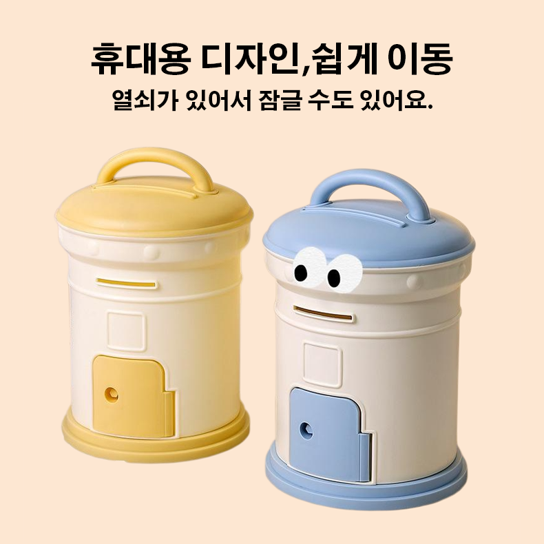 학생 장식품 돼지 저금통