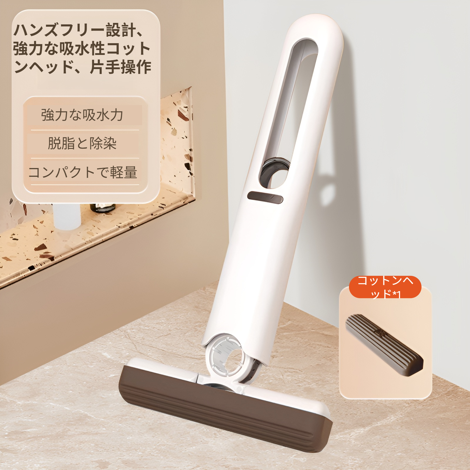 ミニモップ 携帯 小型 ミニモップ ハンディモップ クイックルハンディ 雑巾モップ ポータブルミニモップ セルフスクイーズミニモップ 小さなスペース用 ウェット&ドライ デスクトップクリーニングミニモ