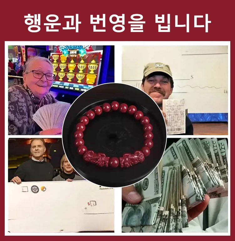 shoulian_11.jpg
