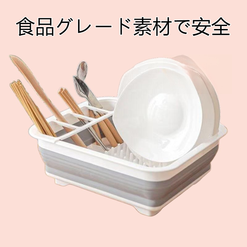 折りたたみ式野菜シンク排水バスケット 食品グレードのキッチンオーガナイザー