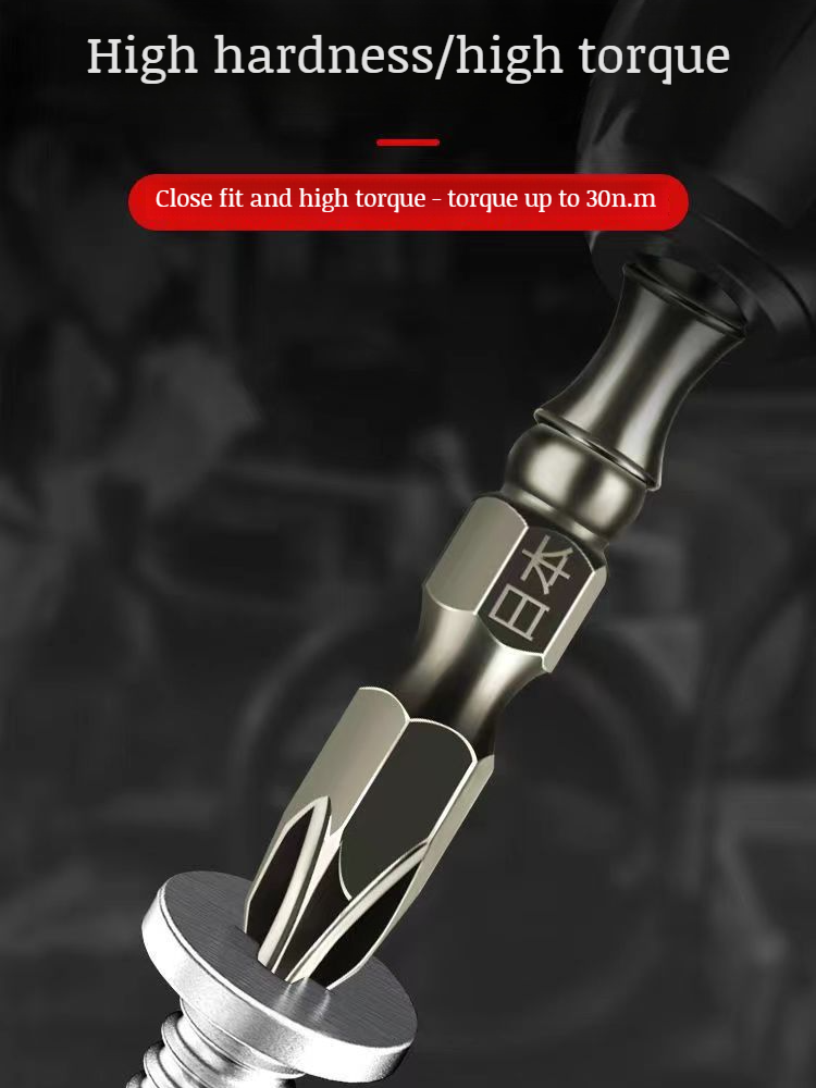 High strength double section tungsten steel small head screwdriver head