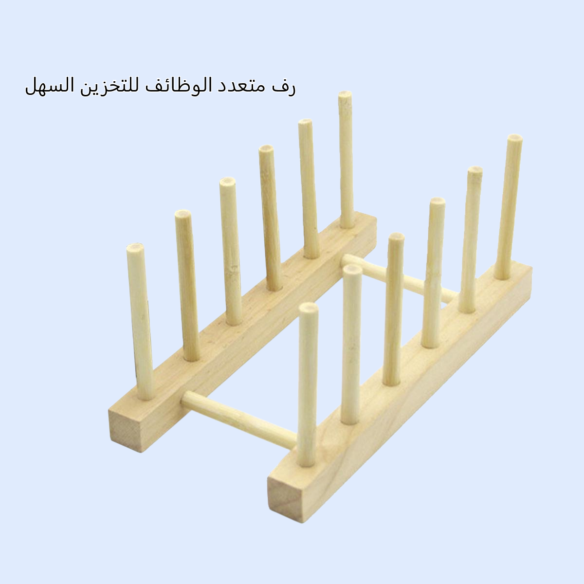 رفوف تخزين منزلية