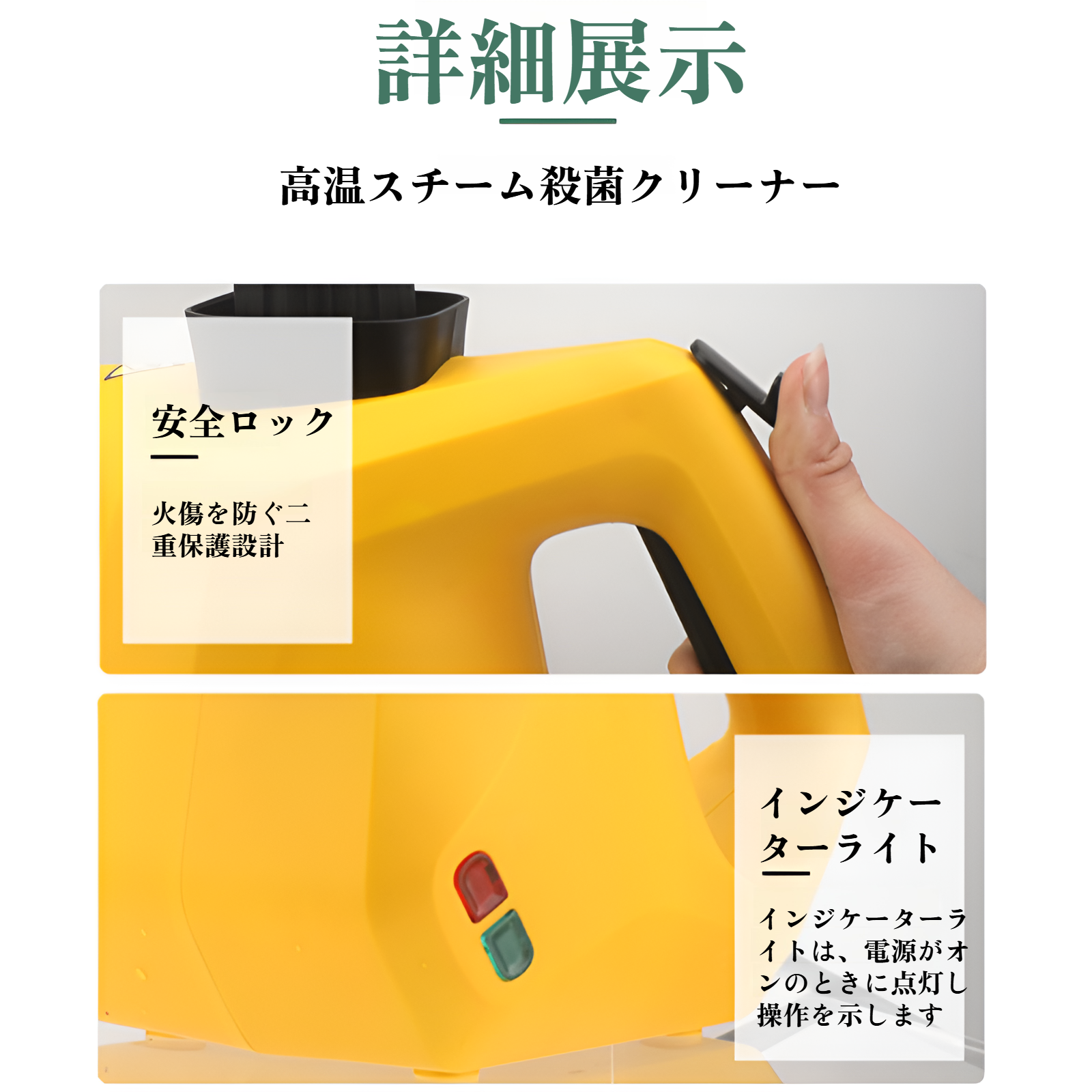 JMY スチームクリーナー 小型家庭用ハンドヘルド高温キッチンスチームクリーニングマシン