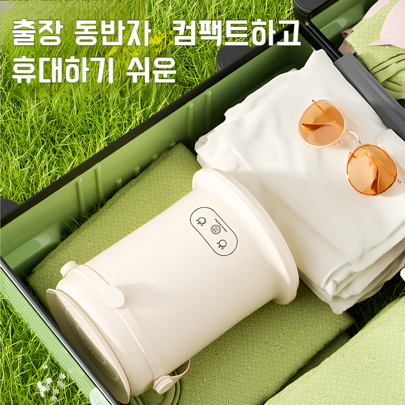 휴대용 속옷 세탁기 미니 세탁기 세탁기 블루라이트 휴대용 소형 야외 속옷 세탁기