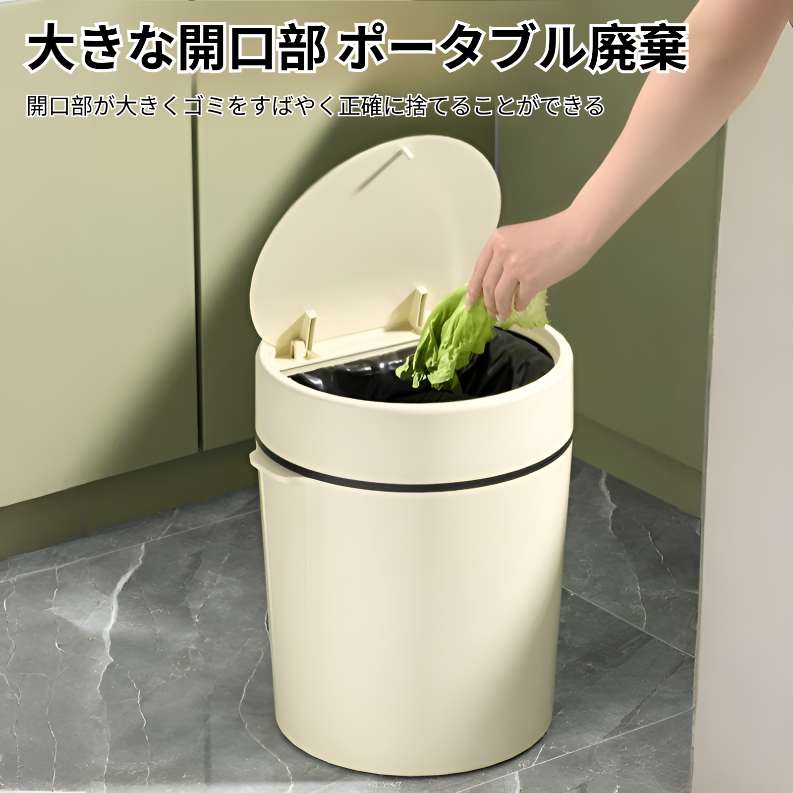 家庭用キッチン大口径ゴミ箱リビングルーム大容量ゴミ箱アロマセラピー収納収納バケツポップアップ蓋収納バケツ