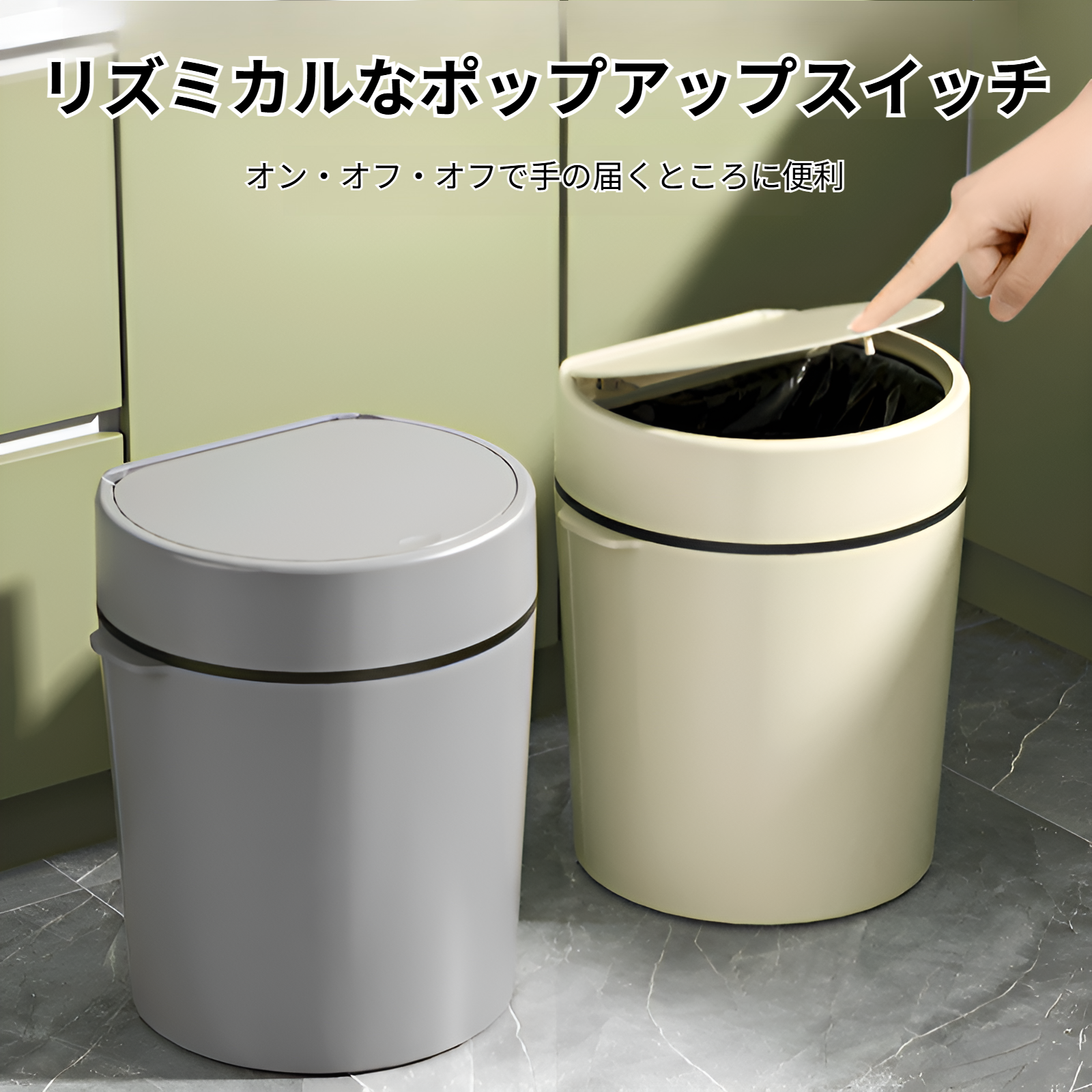 家庭用キッチン大口径ゴミ箱リビングルーム大容量ゴミ箱アロマセラピー収納収納バケツポップアップ蓋収納バケツ