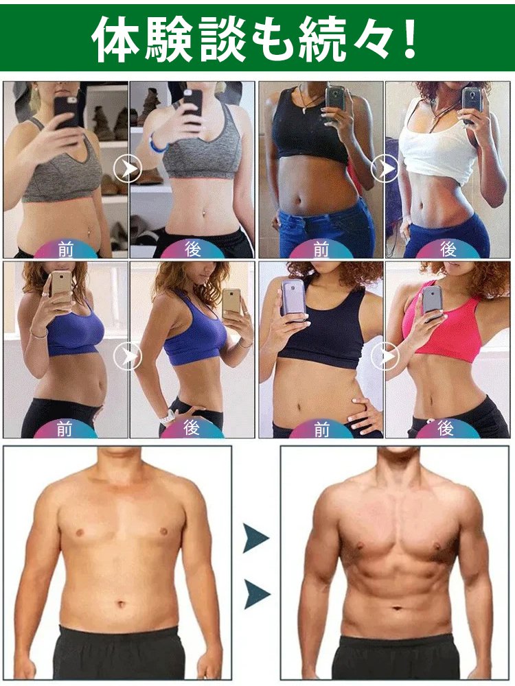 【ダイエットの神】新型ソフトフラフープ