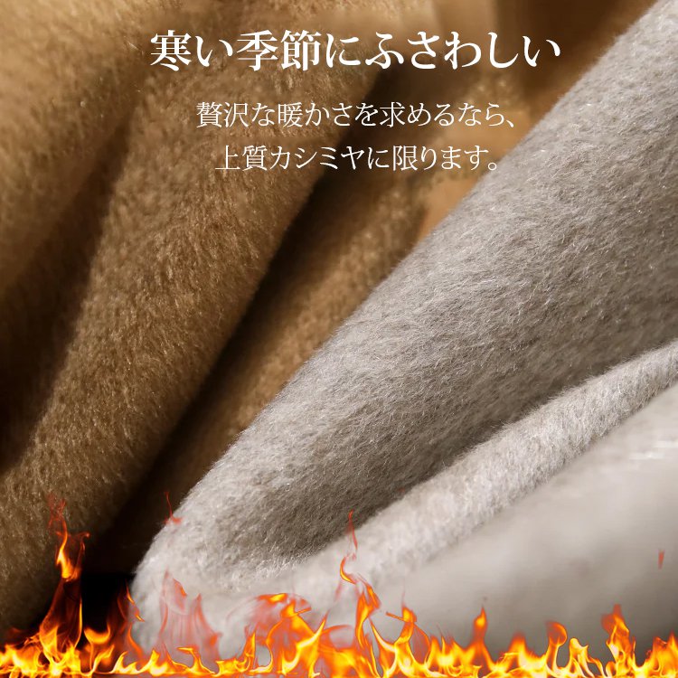 今シーズン注目の新作コート。秋冬のトレンドを先取りしました