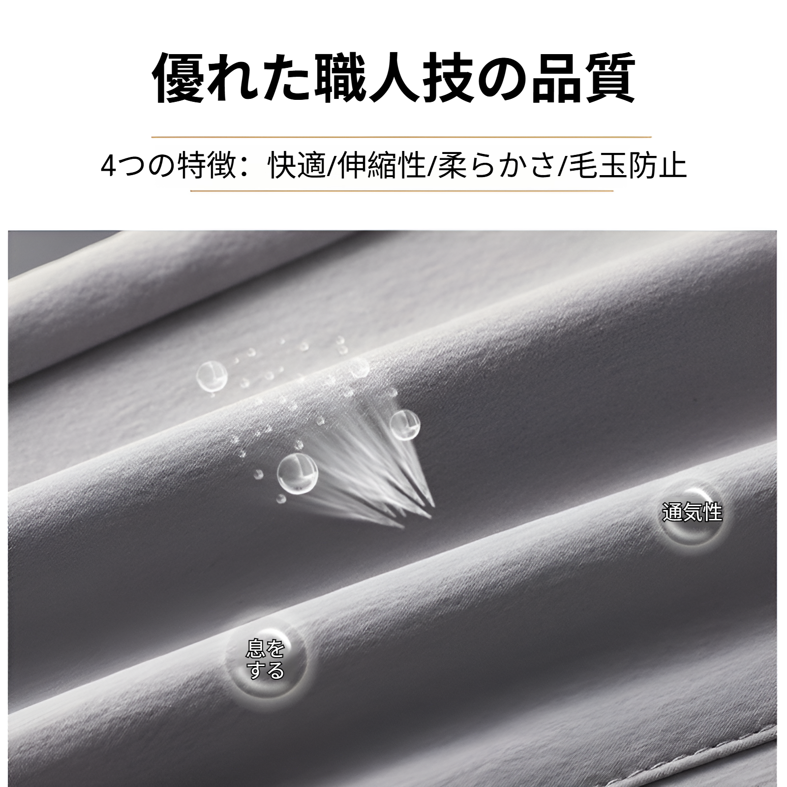 メンズ ロングパンツ 夏服 冷感パンツ アイスシルクパンツ 接触冷感 薄手 涼しい イージーパンツ ストレッチ 夏 春 秋