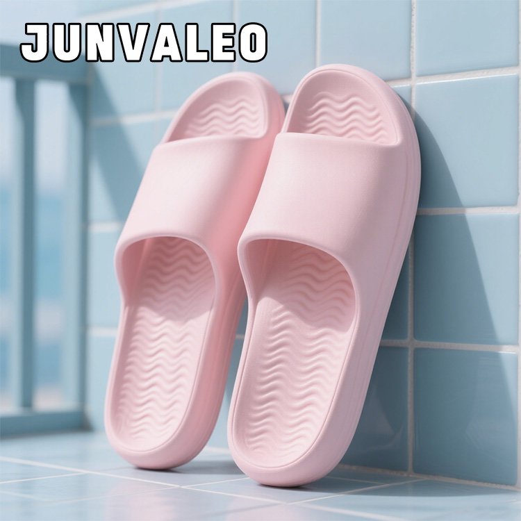 미끄럼 방지 슬리퍼