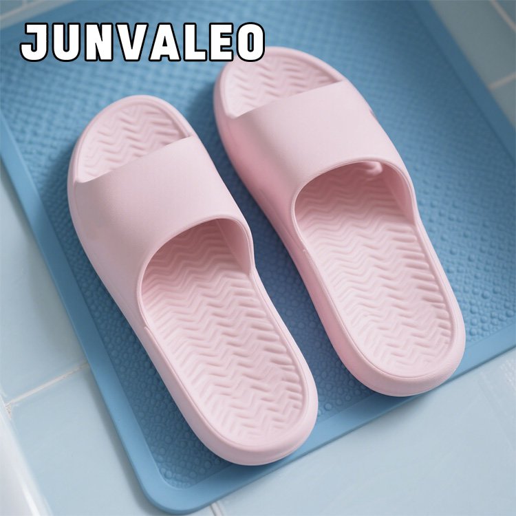 미끄럼 방지 슬리퍼