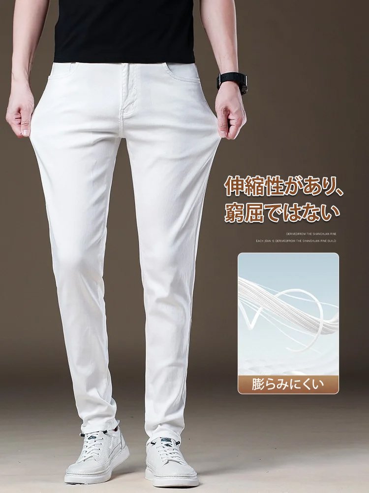 防水防汚テンセルジーンズ