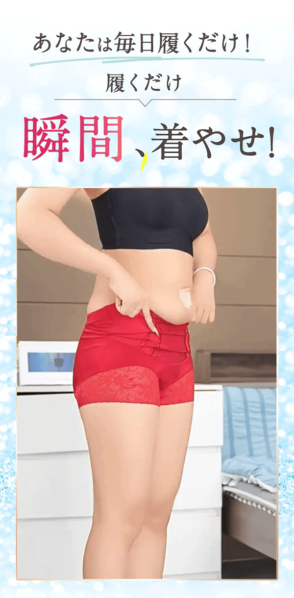 备库_09.gif
