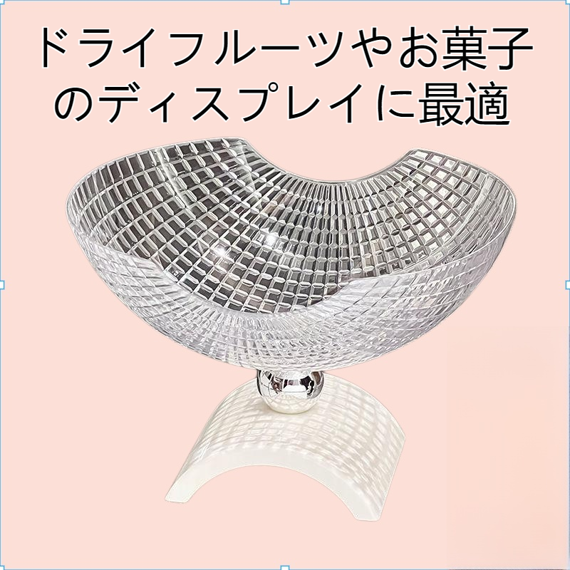 リビングルームの家庭用コーヒーテーブルドライフルーツプレートディスプレイプレートライト高級ハイエンド高価値