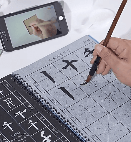 Honeycam 2025-03-24 19-29-28.gif