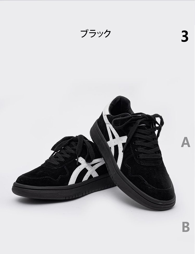 1237289-SL-厚底增高德训鞋JP_33.jpg