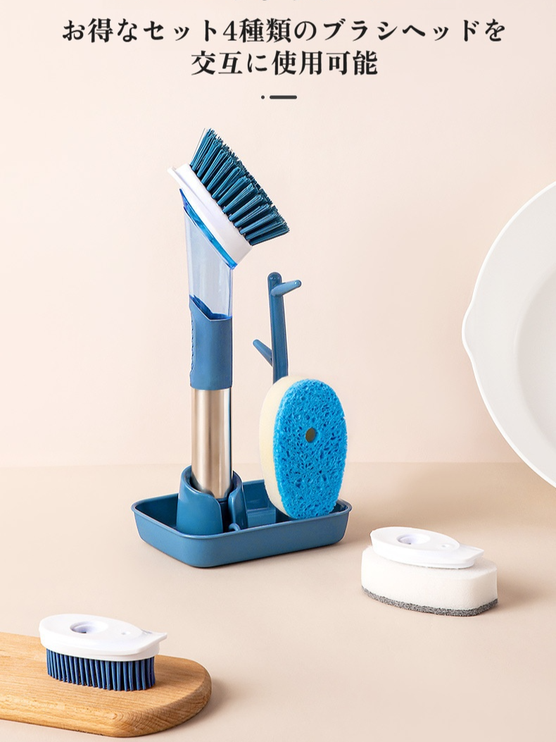家庭用フォーインワン長柄キッチン食器用洗剤自動液体ポットブラシスポンジナイロン交換用プッシュ式ポットブラシ