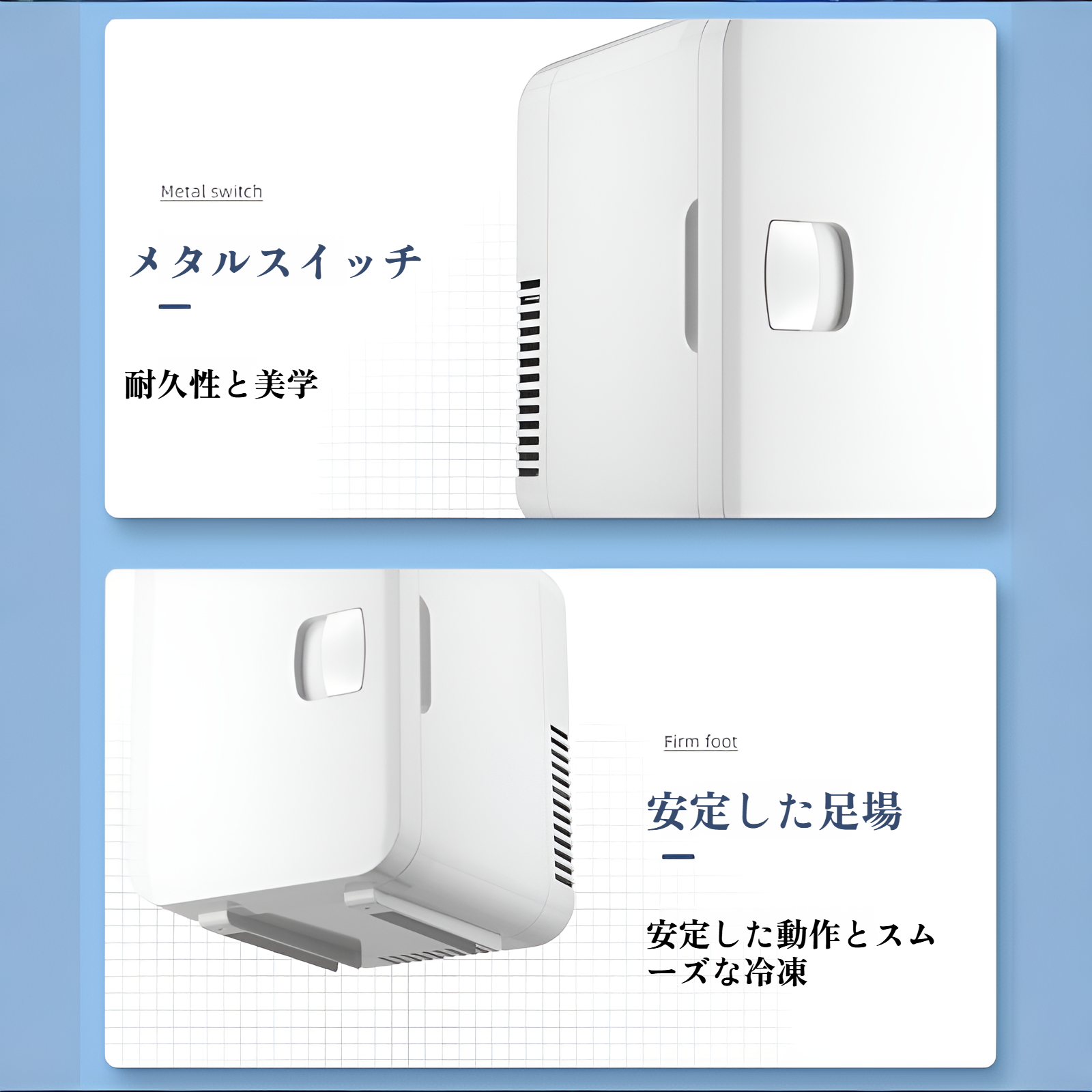 8L 車ミニポータブル小型冷蔵庫美容マスク冷凍加熱鮮度保持家庭用小型冷蔵庫