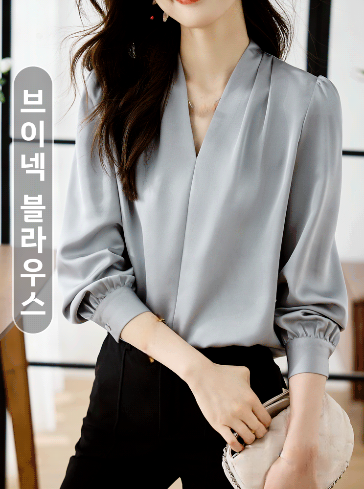 심플 V 넥 라이트 성숙풍 새틴 블라우스