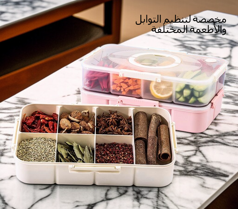 صندوق حفظ الطعام بجودة عالية مع فواصل داخلية
