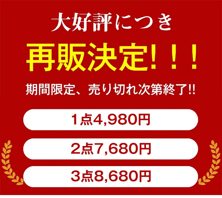 促75.jpg