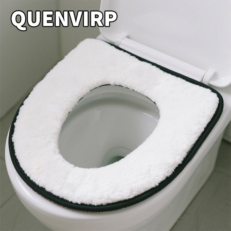 곰팡이 방지 변기 시트